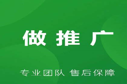 百度推广优化策略实战案例分享